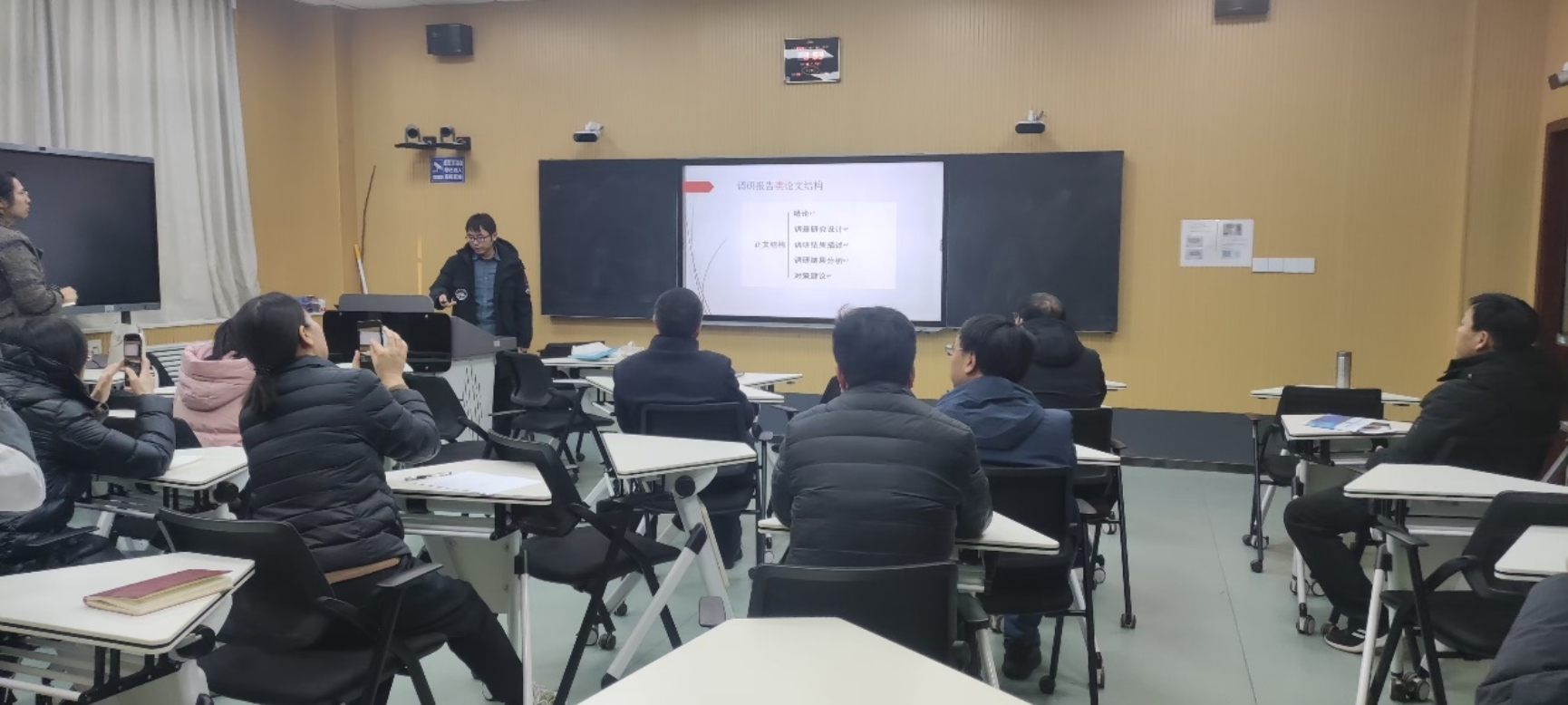 C:\Users\王学川\Documents\WeChat Files\wxid_yvan8jgqqr4x22\FileStorage\Temp\82089d418de39a65c74437856648dca.jpg